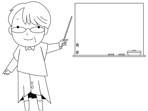 Dibujos de profesora para colorear