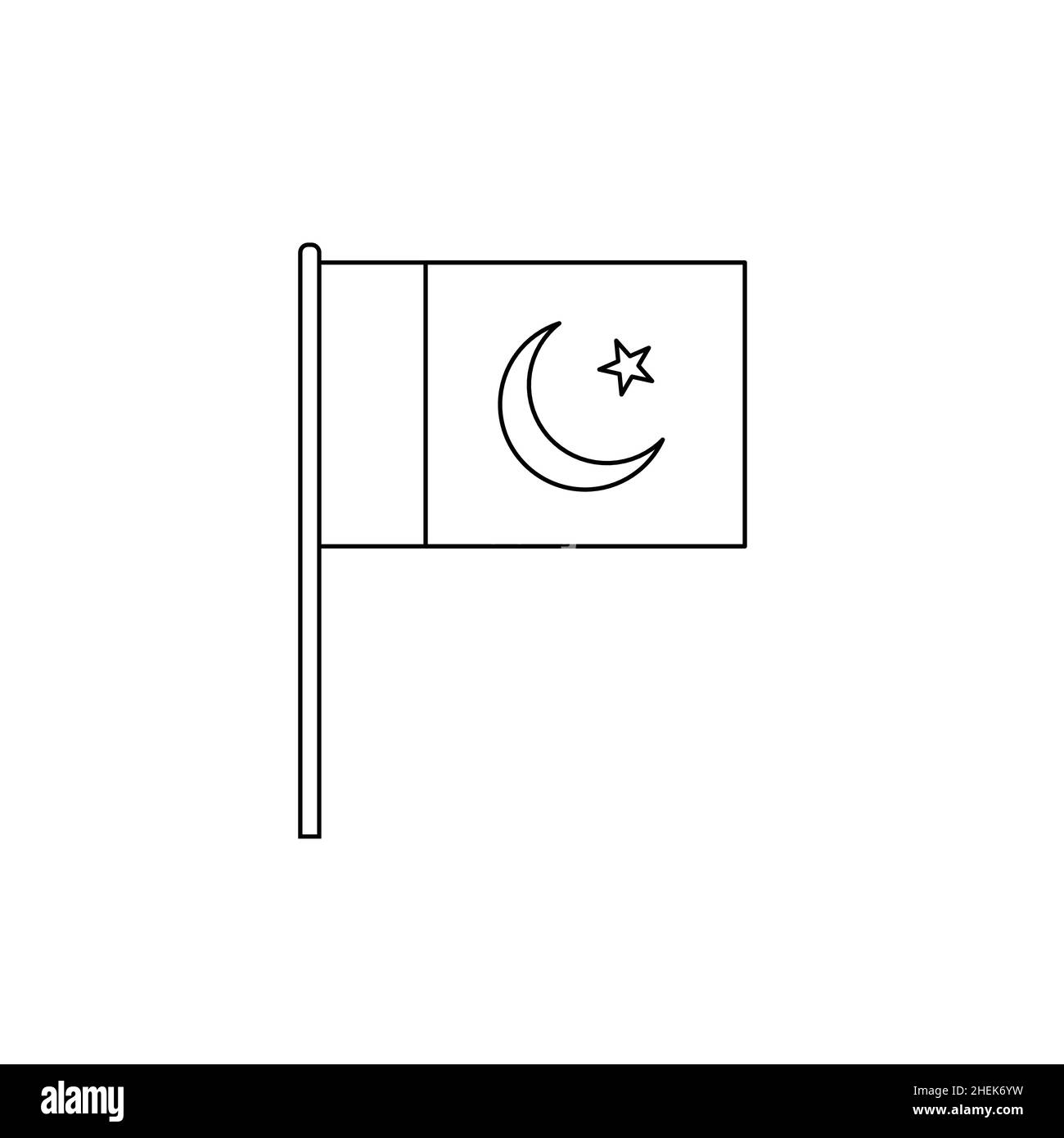 Dibujos de bandera pakistan para colorear