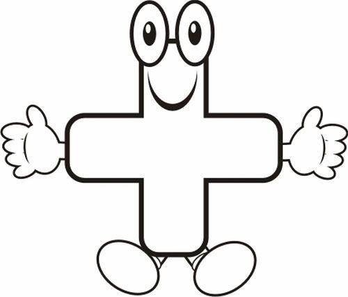 Dibujos de mas para colorear