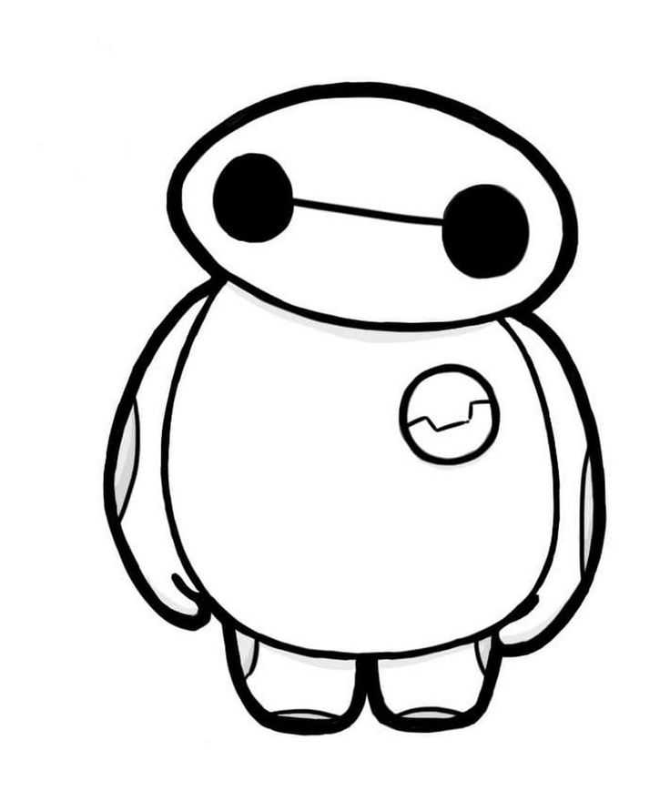 Dibujos de dibujop para colorear